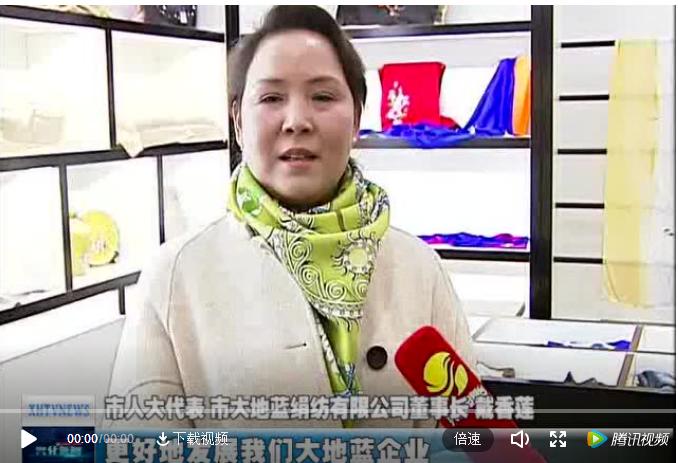 點擊新窗口打開大圖