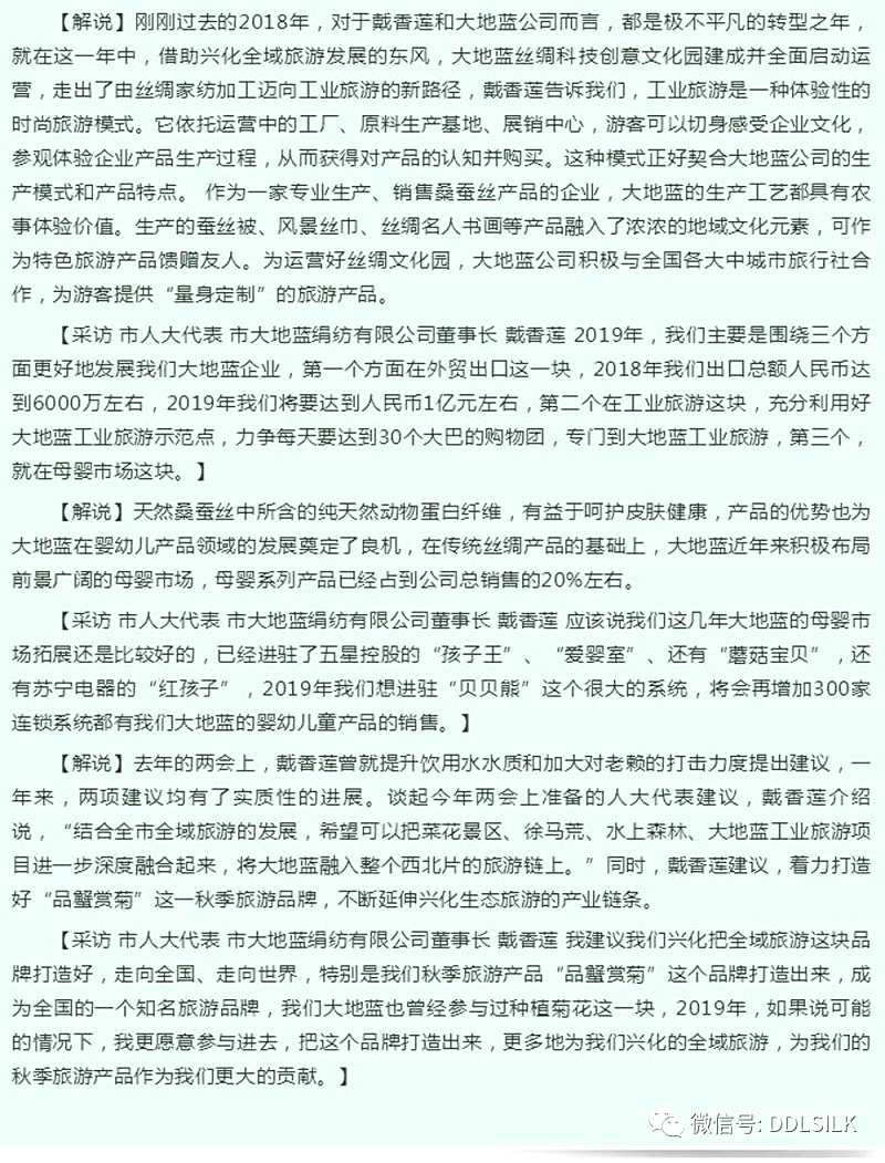 點擊新窗口打開大圖