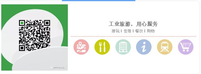 點(diǎn)擊新窗口打開(kāi)大圖