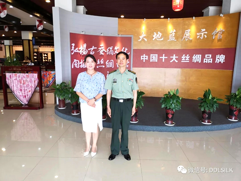 點(diǎn)擊新窗口打開(kāi)大圖