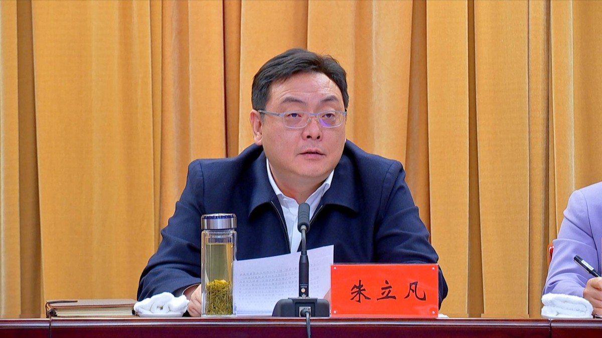 點擊新窗口打開大圖