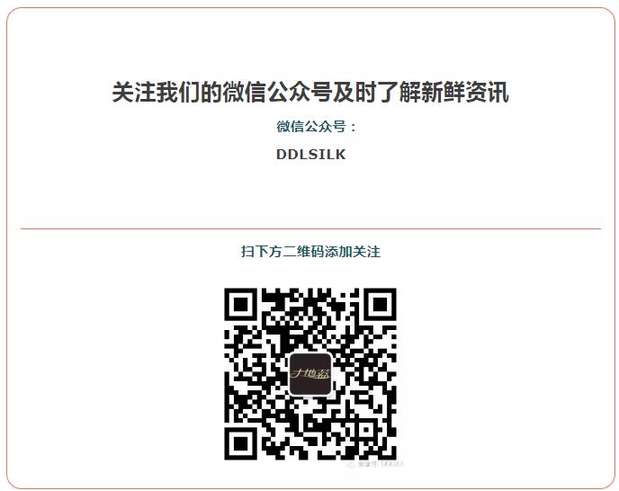 點擊新窗口打開大圖